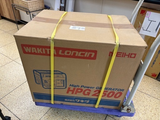 《リユースマン倉敷》 ワキタ 発電機 HPG2500 60Hz