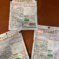 離乳食　和光堂　ベビーフードの画像