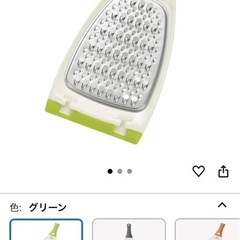 ののじ 千切りスライサーの画像