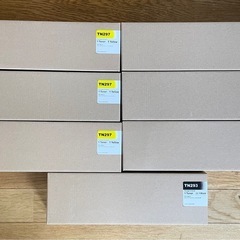 【ジャンク品、新品インク付き】プリンター　brother、JUSTIO  MFC-L3770CDWの画像