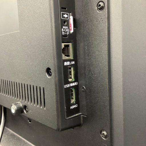 【中古家電】  ORION  液晶テレビ    32インチ  2020年製  OL32WD100