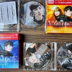 韓国ドラマ 「ボイス 112の奇跡」 DVD-BOX セットの画像