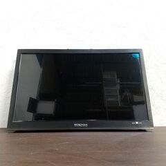 Miriyon 14型ポータブルTV/ MRY-140TV/ 小型TV/ モバイルテレビ/ 車載テレビ/ 地デジ/ ワンセグ/ フルセグ/ HDMI/ USB/ 防災用品 C1EW0402の画像