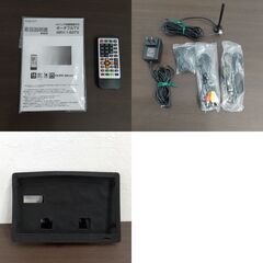 Miriyon 14型ポータブルTV/ MRY-140TV/ 小型TV/ モバイルテレビ/ 車載テレビ/ 地デジ/ ワンセグ/ フルセグ/ HDMI/ USB/ 防災用品 C1EW0402の画像