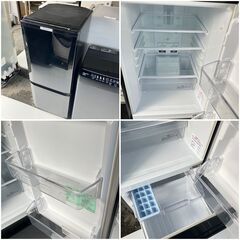 俺の！ブラック（美品）冷蔵庫＆洗濯機の2点セット！配送設置無料♬女子もOK【日時指定可能】（引き取り家電可能）の画像