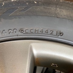 アルミホイール付タイヤセット 205/60R16 トヨタ純正ナット付【3本使用可】の画像