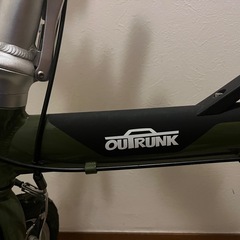 OUTRUNKアウトランク折りたたみ自転車の画像