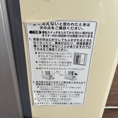 窓エアコンの画像