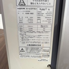 窓エアコンの画像