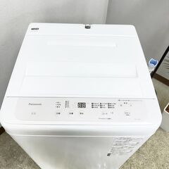 メルカリよりお得！【3ヵ月保証付き】Panasonic パナソニック 洗濯機 5.0kg 2023年製 配送・設置込み！ KW0068の画像