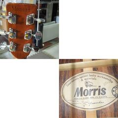 Morris W-25 寺田楽器 アコースティックギター ジャパンビンテージ アコギ モーリス 1975年製 札幌市 新道東店の画像