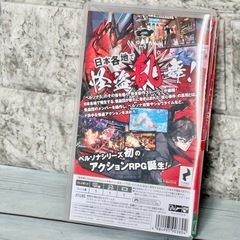 ペルソナ5 スクランブル ザ ファントム ストライカーズの画像