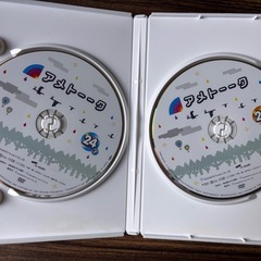 アメトーーク 24巻 ジョジョの奇妙な冒険の着せ替えジャケット付きの画像