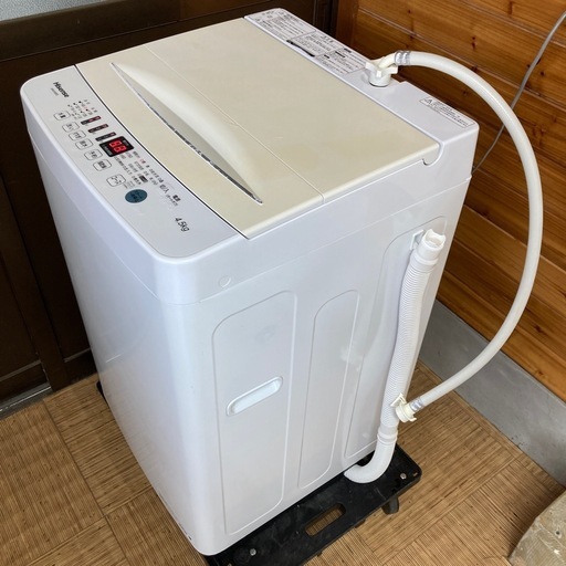 りーママ洗濯機 HW-E4503 Hisense 2020年送料込み価格 りーママ洗濯機 HW-E4503 Hisense 2020年送料込み価格 2020年製 4.5