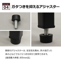 ラック、棚の画像