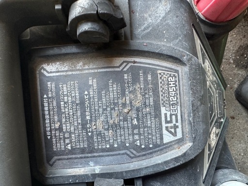 HITACHI コンプレッサー