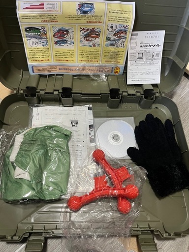 カーメイト 非金属 タイヤチェーン バイアスロン QE2L