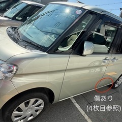 ✨DAIHATSU✨タント🚘 【車検：R7年12月】の画像