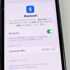 【美品】Libratone AIR+(2nd) ワイヤレスイヤホン LTW600の画像