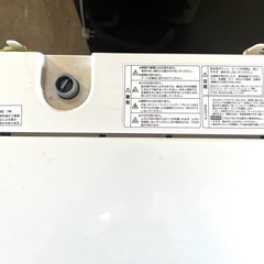 YAMADA SELECT YWM-T45H1 ホワイト 21年製 4.5kg の画像