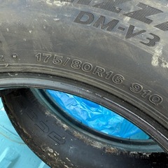 175/80R16
の画像
