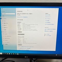 【中古美品】デスクトップパソコン 第6世代 i7-6700K 16GB SSD FUJITSU ESPRIMO D586の画像