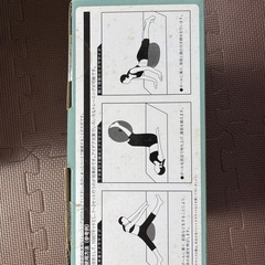 バランスボールの画像