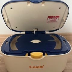 おしりふきウォーマー　コンビの画像