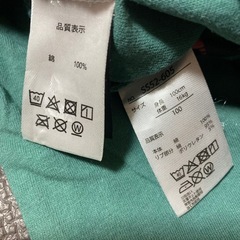 【9/21迄】キッズ100✨ベビードール✨カーズ✨マックィーン✨メーター✨子供服の画像