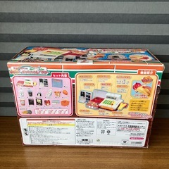 セブンイレブン レジスター 子供 おもちゃの画像