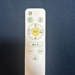 8畳用LEDシーリングライトの画像
