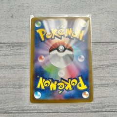 ポケモンカード ポピー SRの画像