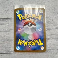 ポケモンカード ナンジャモのタイカイデン ARの画像