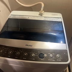 haier jwc55aの画像