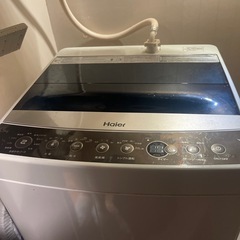 haier jwc55aの画像