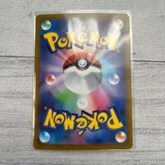 ポケモンカード ラプラス ARの画像
