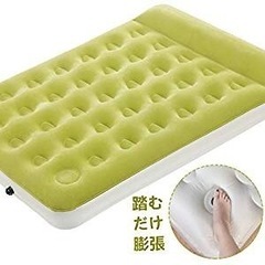【美品】携帯式・エアーベッド（シングル）グリーン×ホワイト キャンプ 車中泊 防災 などにもの画像