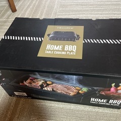 レコルトホームバーベキューの画像