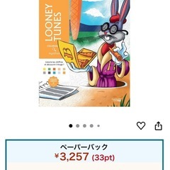 ディズニー塗り絵3冊(マーカーペンセット)の画像