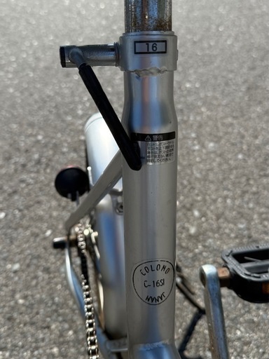 ✨コロノ　16インチ　折り畳み自転車　美品 コロノ 16インチ 折りたたみ自転車 自転車 楽天市場】折りたたみ
