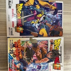 漫画コミック　欠巻あり ワンピース　キングダム　の画像