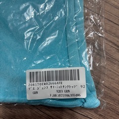 新品❣️ Zoe Jenko サマーニット タンクトップ キャミソールの画像