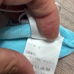 新品❣️ Zoe Jenko サマーニット タンクトップ キャミソールの画像