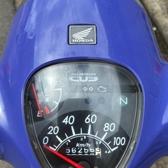 ホンダ  スーパーカブの画像