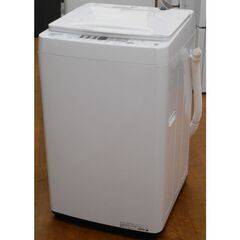 中古】北海道の洗濯機を格安/激安/無料であげます・譲ります