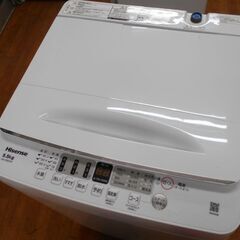 ♪Hisense/ハイセンス 洗濯機 5.5kg 2023年製 HW-55E2W 洗濯槽外し清掃済 蓋割れありの画像