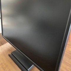 【今週まで】I-O DATA 21.5 モニター ディスプレイの画像