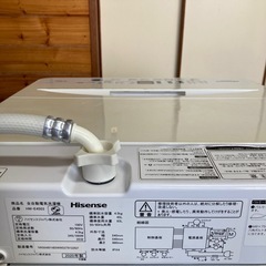 Hisense/ハイセンス HW-E4503 全自動電気洗濯機 4.5kg 2020年製 通電OK 動作品 A020の画像