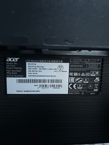  Acer ゲーミングモニター SigmaLine 24.5インチ 