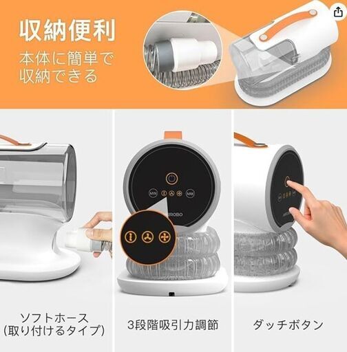 【引取り限定】値下げ！★未使用★ グルーミングセットP1 Pro ペット犬用バリカン掃除機 1台5つ役 低騒音 最低52dB 容量1L
